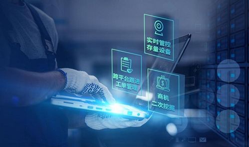 树根互联贺东东 工业互联网赋能智能制造，定义未来工业新范式